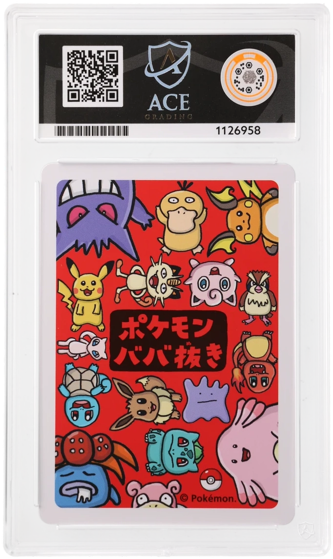 Meowth - ACE 10 (Back)