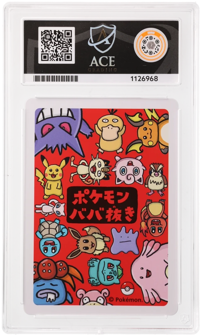 Eevee - ACE 10 (Back)