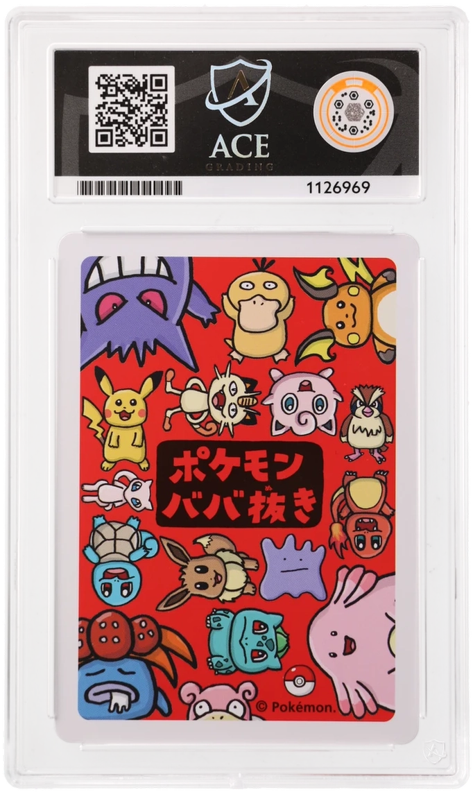 Eevee - ACE 10 (Back)