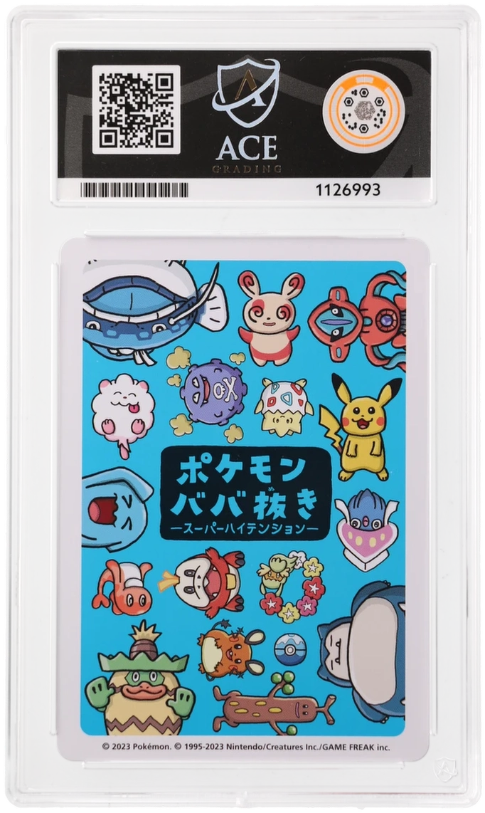 Spinda - ACE 10 (Back)