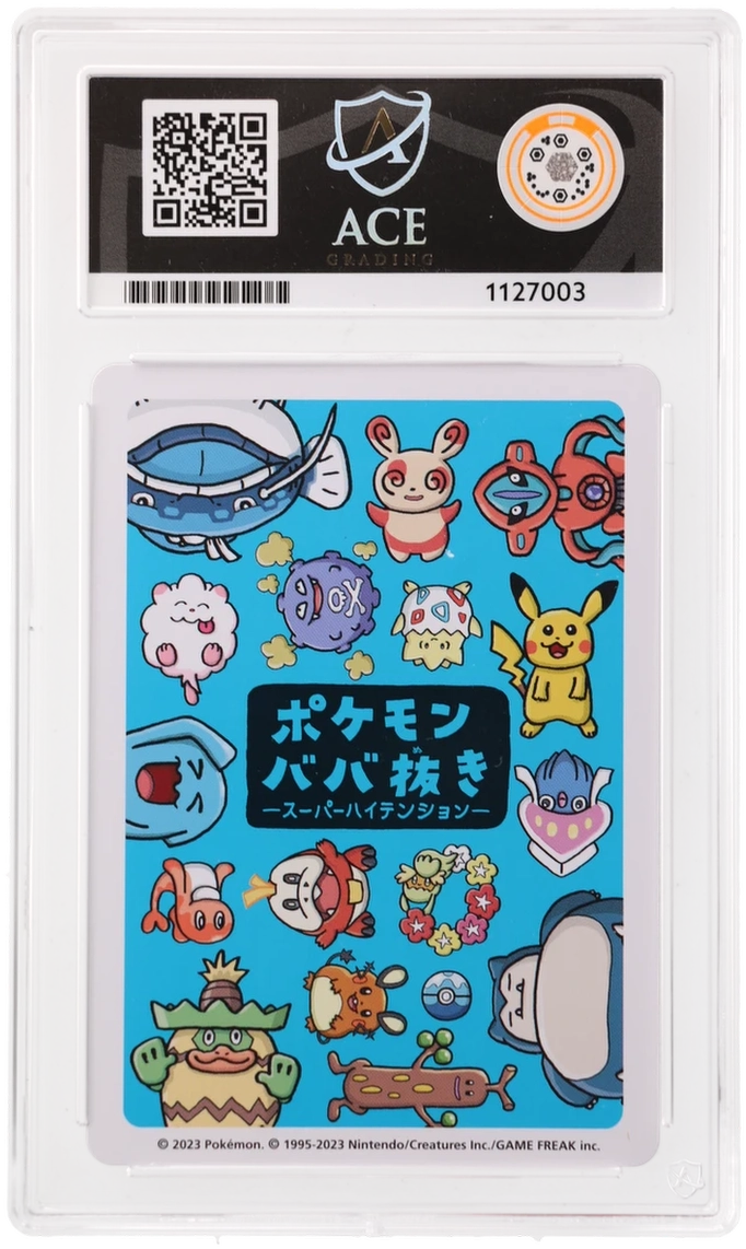 Koffing - ACE 10 (Back)