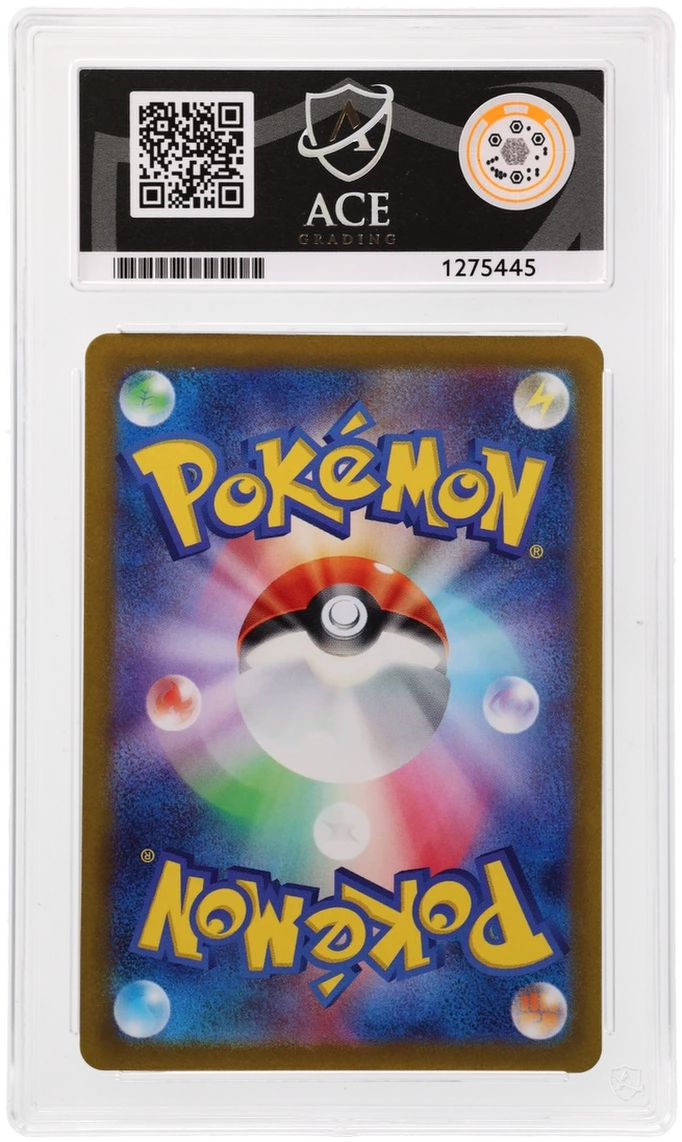 Leafeon VSTAR - ACE 10 (Back)