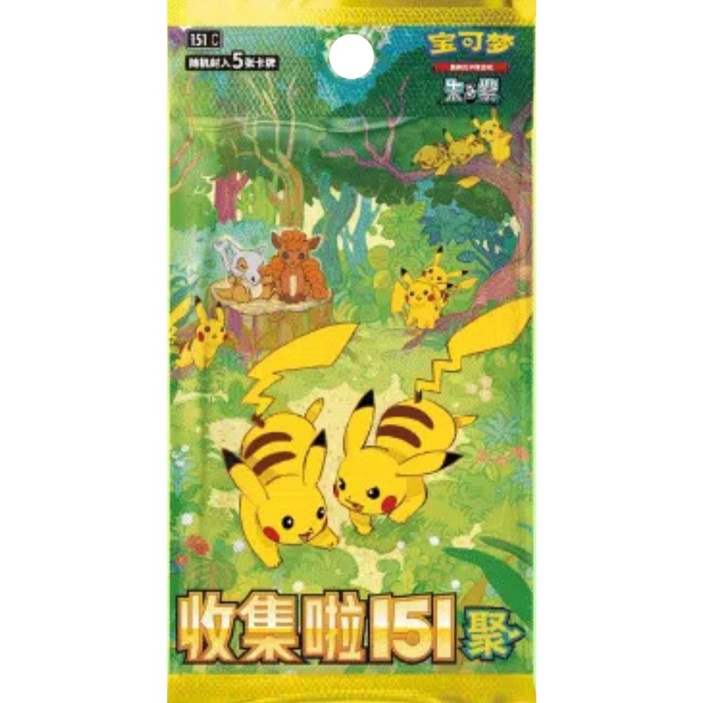 Simplified Chinese Pokemon: Collect 151 Gathering Slim Booster Pack