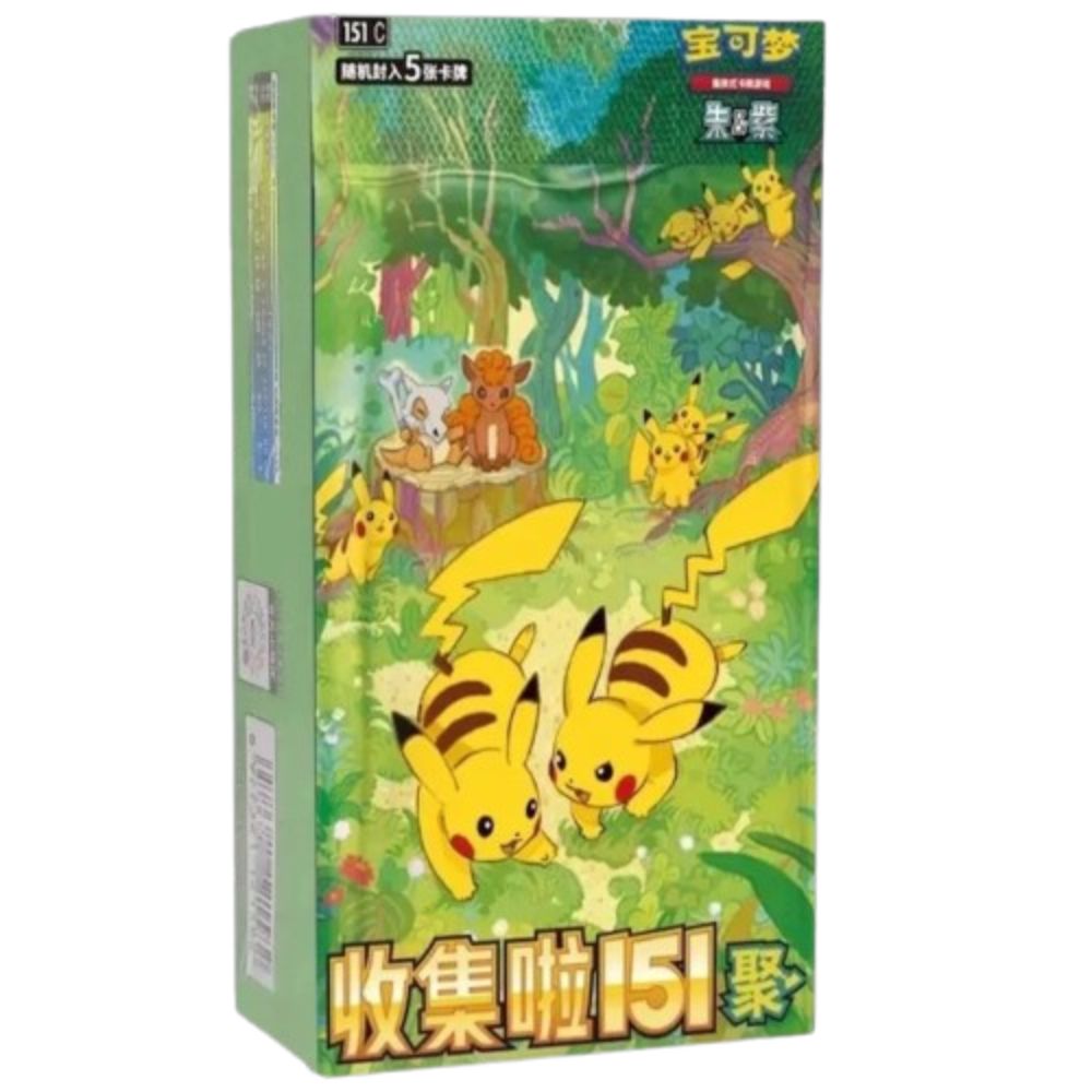 Simplified Chinese Pokemon: Collect 151 Gathering Slim Booster Box Hammerhead TCG Simplified Chinese Pokemon: Collect 151 Gathering Slim Booster Box Hammerhead TCG