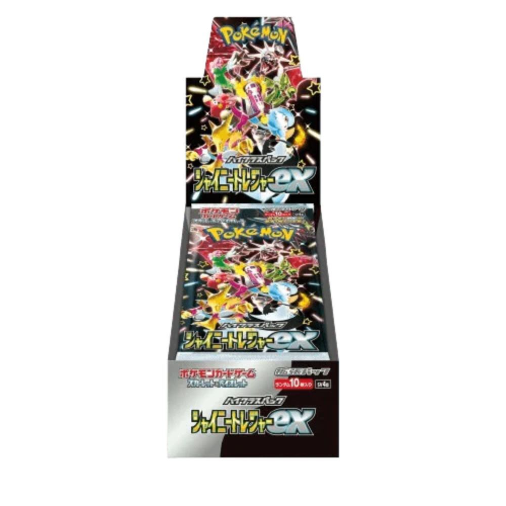 Japanese Shiny Treasure sv4a Booster Box