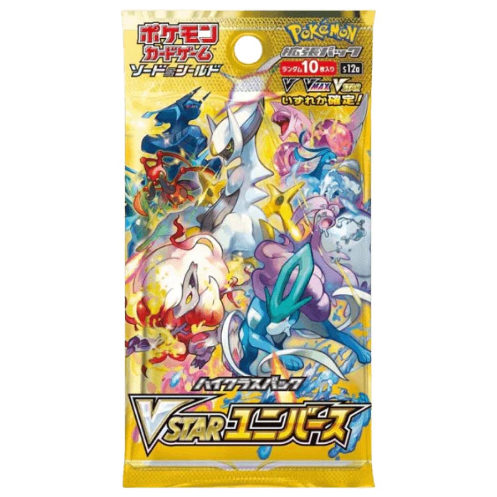Japanese Vstar Universe s12a Booster Pack