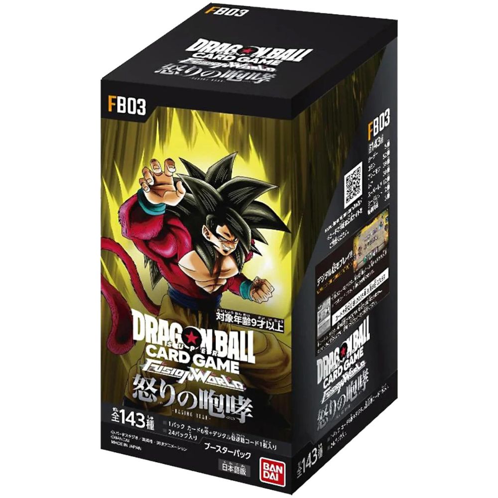 Japanese Dragon Ball Super Raging Roar FB03 Fusion World Booster Box