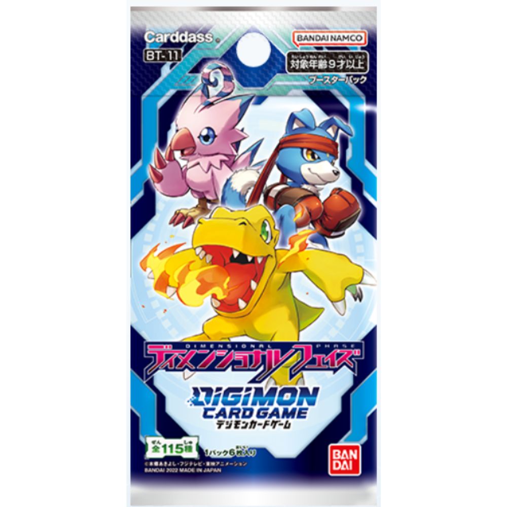Korean Digimon Dimensional Phase (BTK-11) Booster Pack