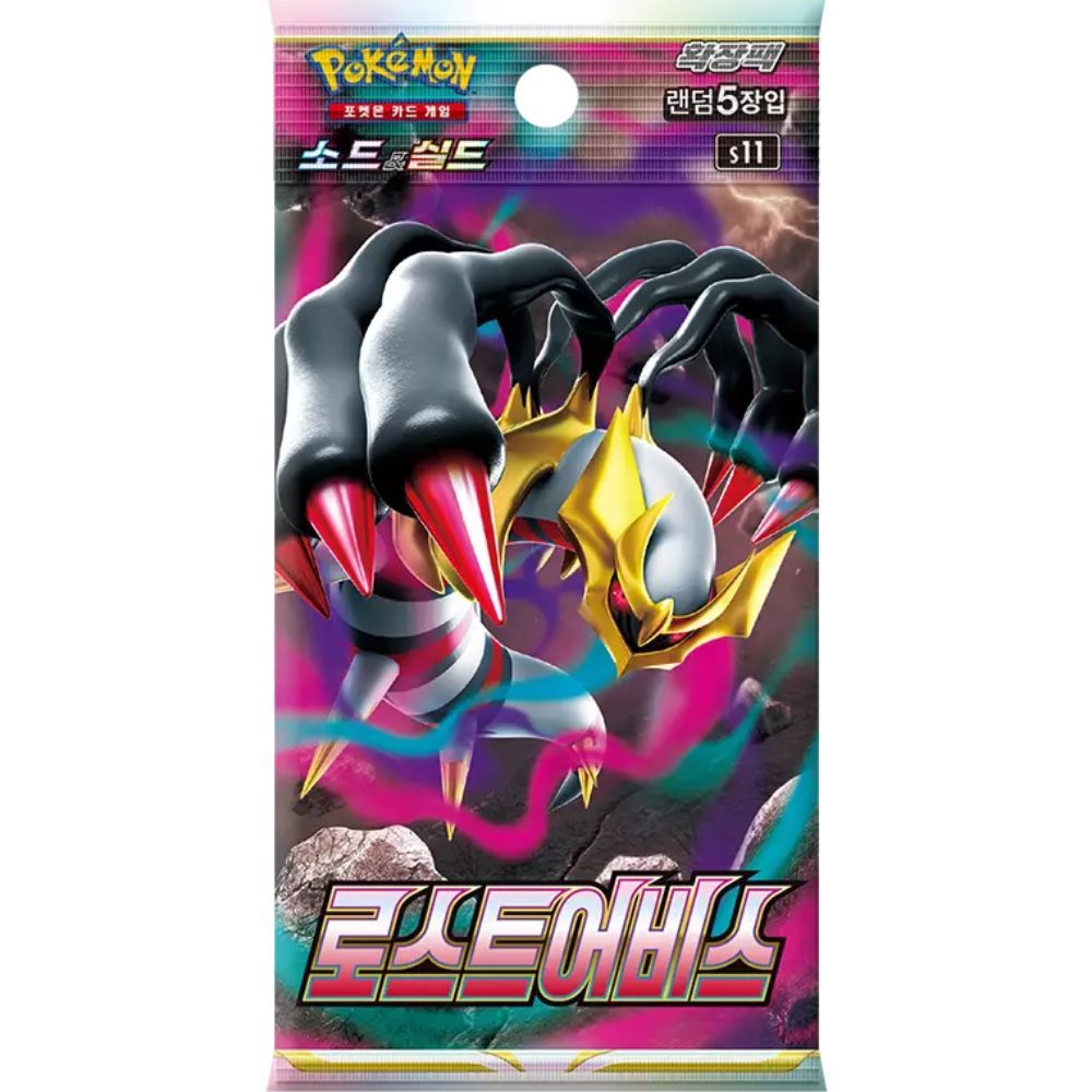 Korean Lost Abyss s11 Booster Pack