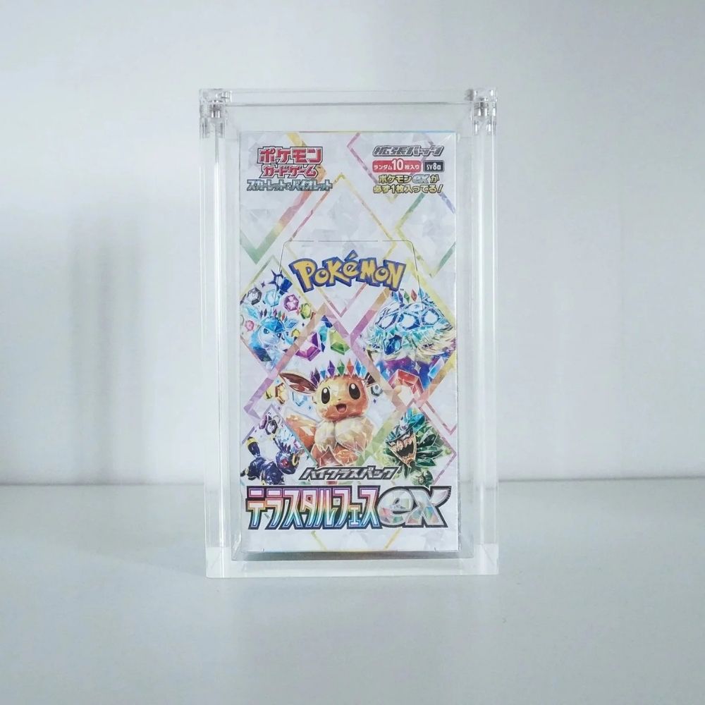 Acrylic Case for Japanese High Class Booster Box Hammerhead TCG Acrylic Case for Japanese High Class Booster Box Hammerhead TCG