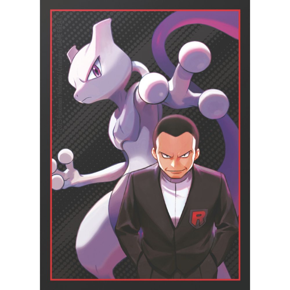 Pokemon TCG: Scarlet and Violet 10 Destined Rivals Elite Trainer Box Sleeve