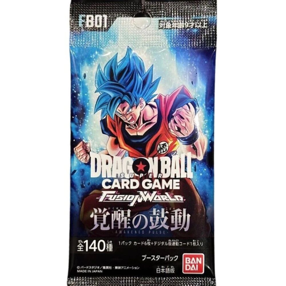 Japanese Dragon Ball Super Awakened Pulse FB01 Fusion World Booster Pack