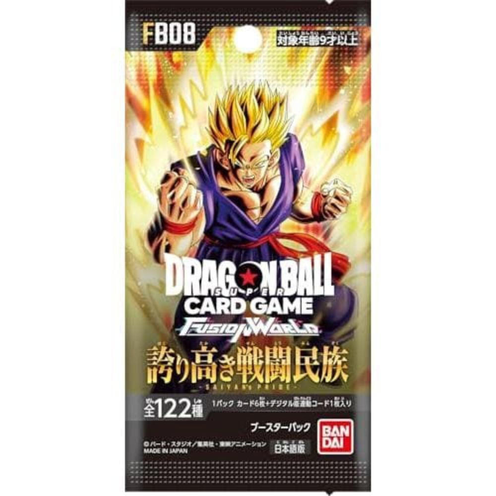 Japanese Dragon Ball Fusion World FB08 - Saiyan's Pride Booster Pack
