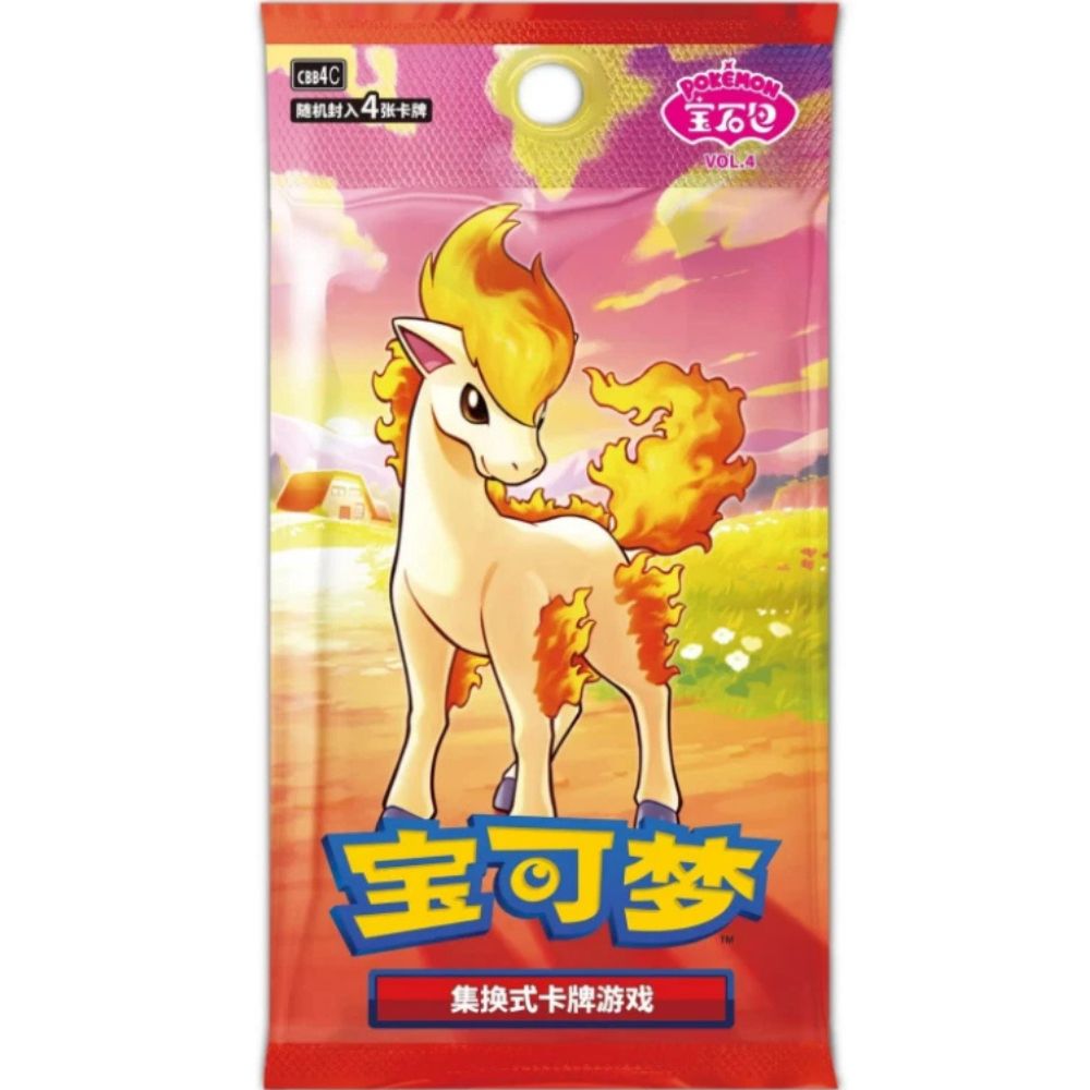 Simplified Chinese Pokemon: Gem Pack Vol 4 Booster Pack
