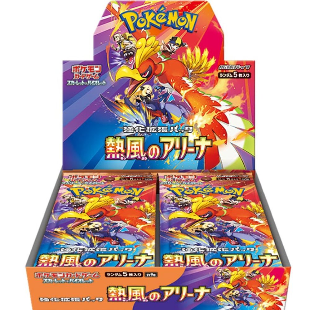 Japanese Heatwave Arena sv9a Booster Box