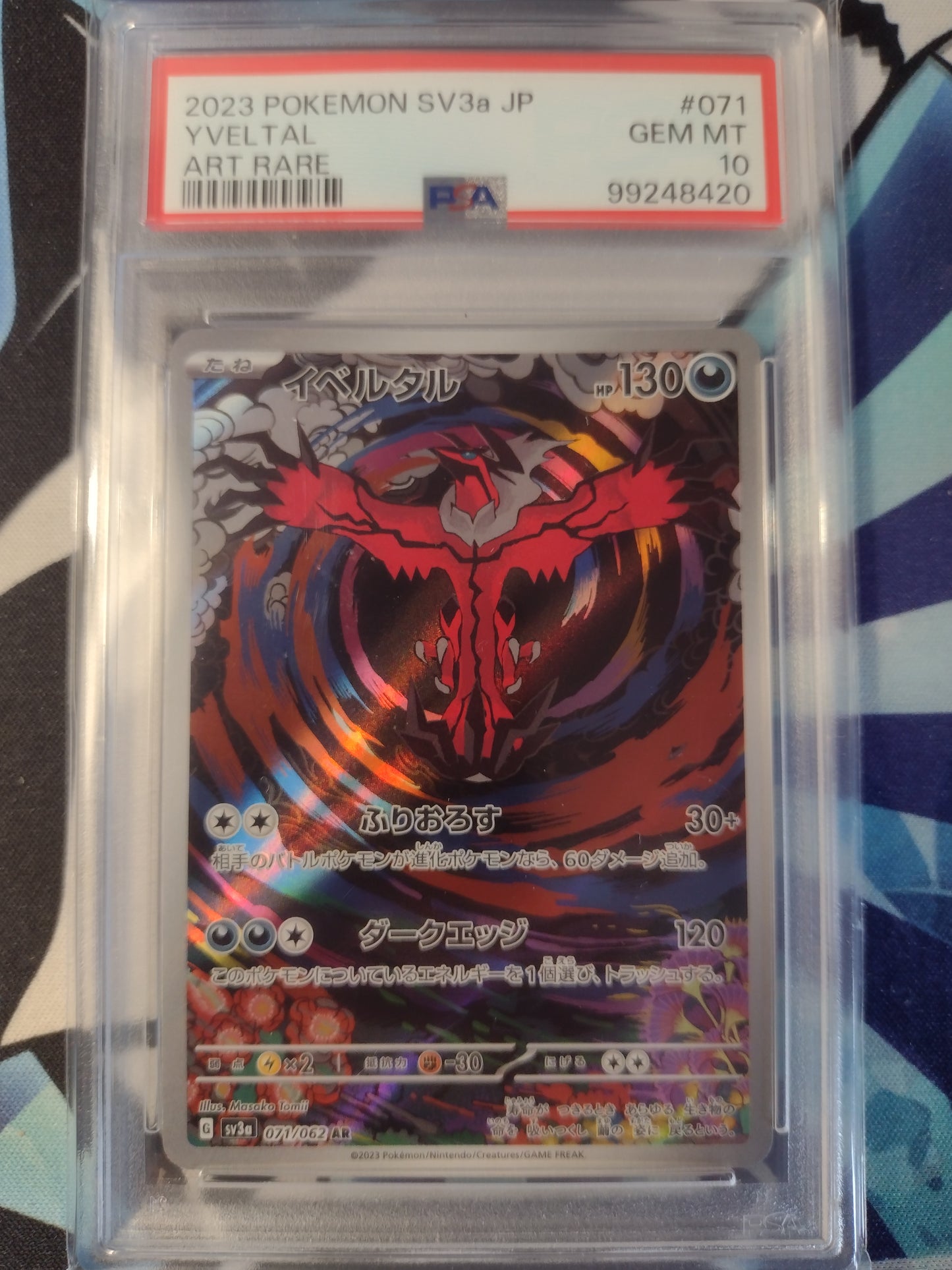 Japanese Yveltal 071/062 Raging Surf PSA 10