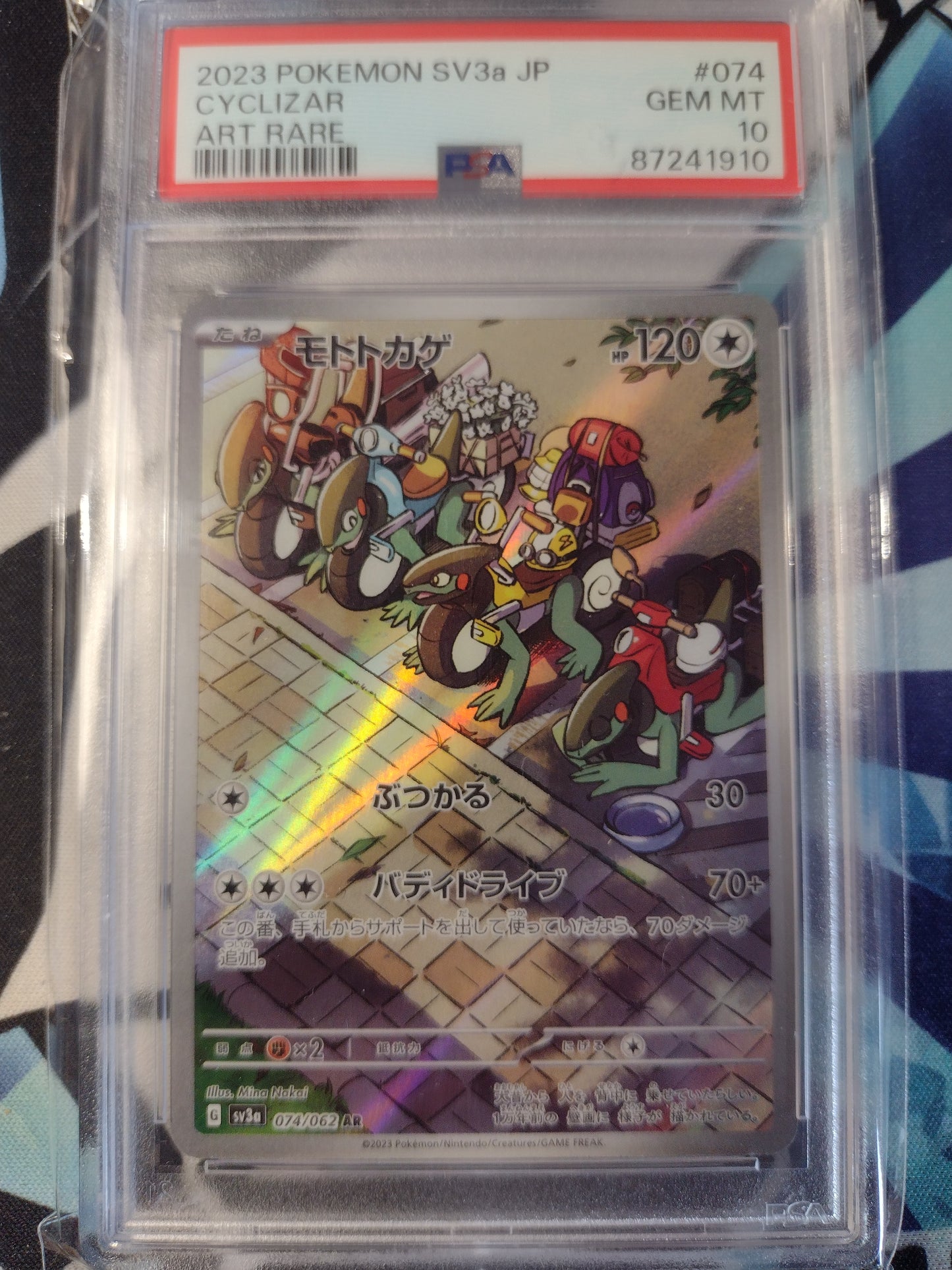 Japanese Cyclizar 074/062 Raging Surf PSA 10