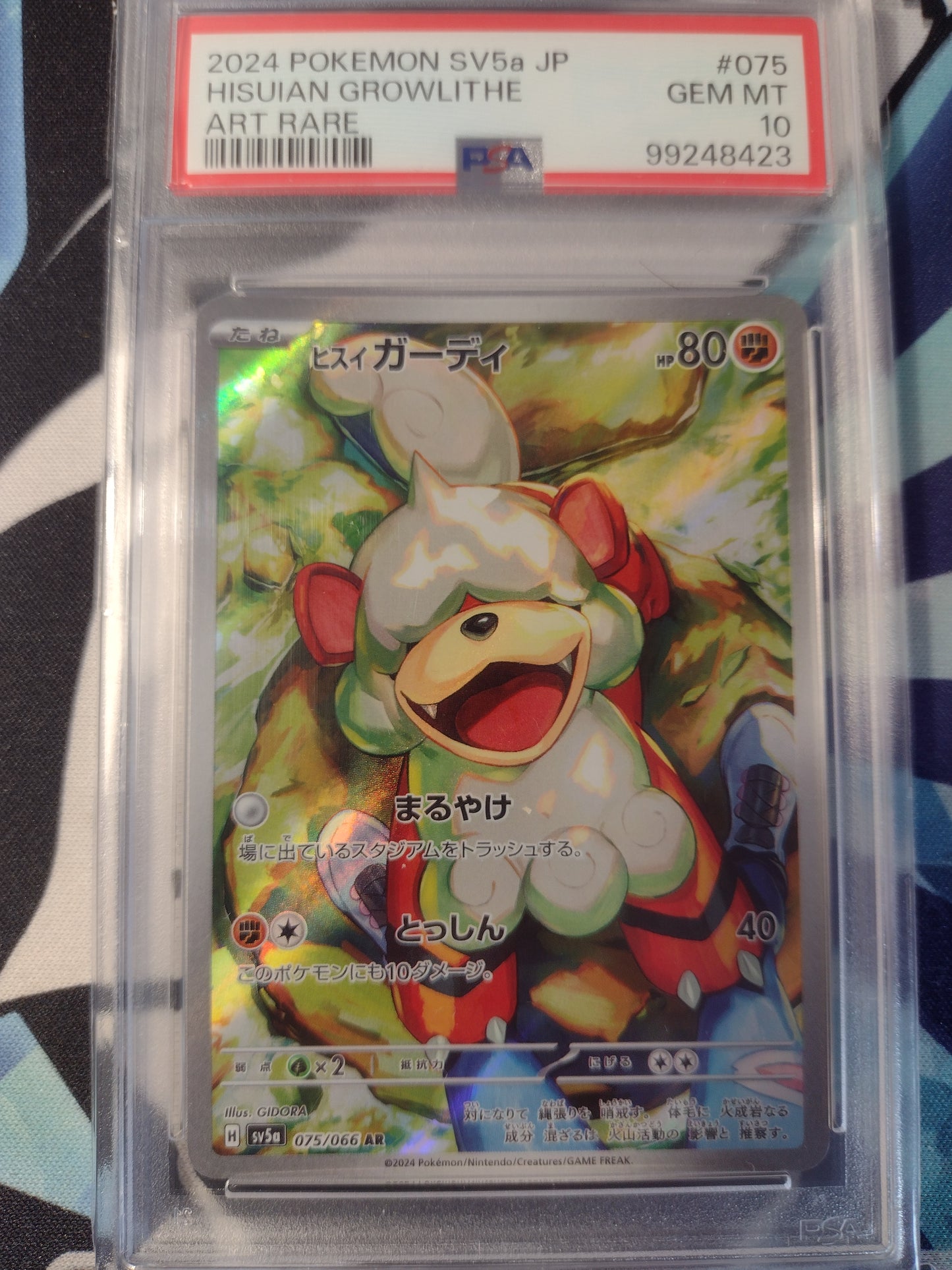 Japanese Hisuian Growlithe 075/066 Crimson Haze PSA 10
