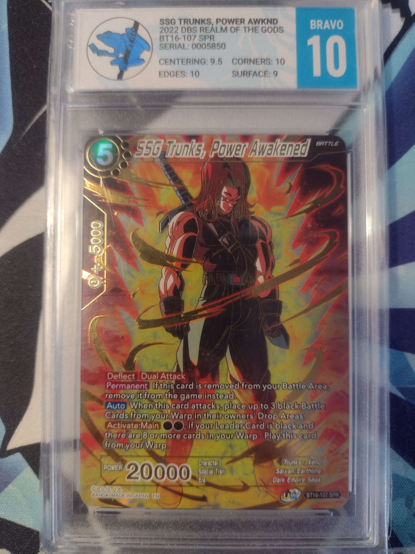 DBS Realms of the Gods - SSG Trunks, Power Awakened BT16-107 SPR - Green Tree Frog 10