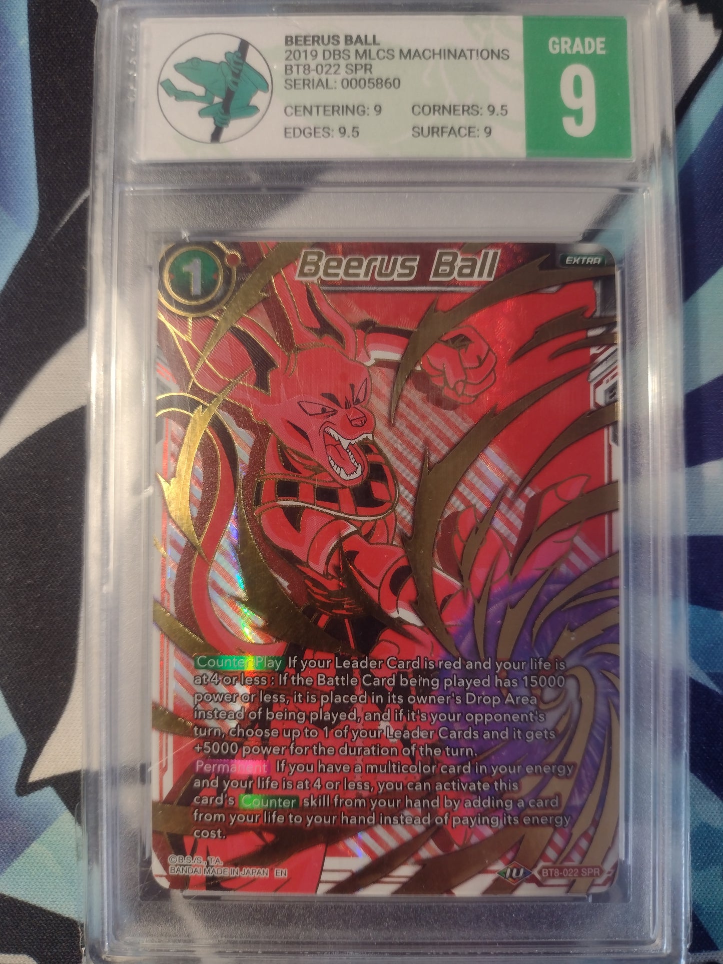 DBS Malicious Machinations - Beerus Ball BT8-022 SPR - Green Tree Frog 9