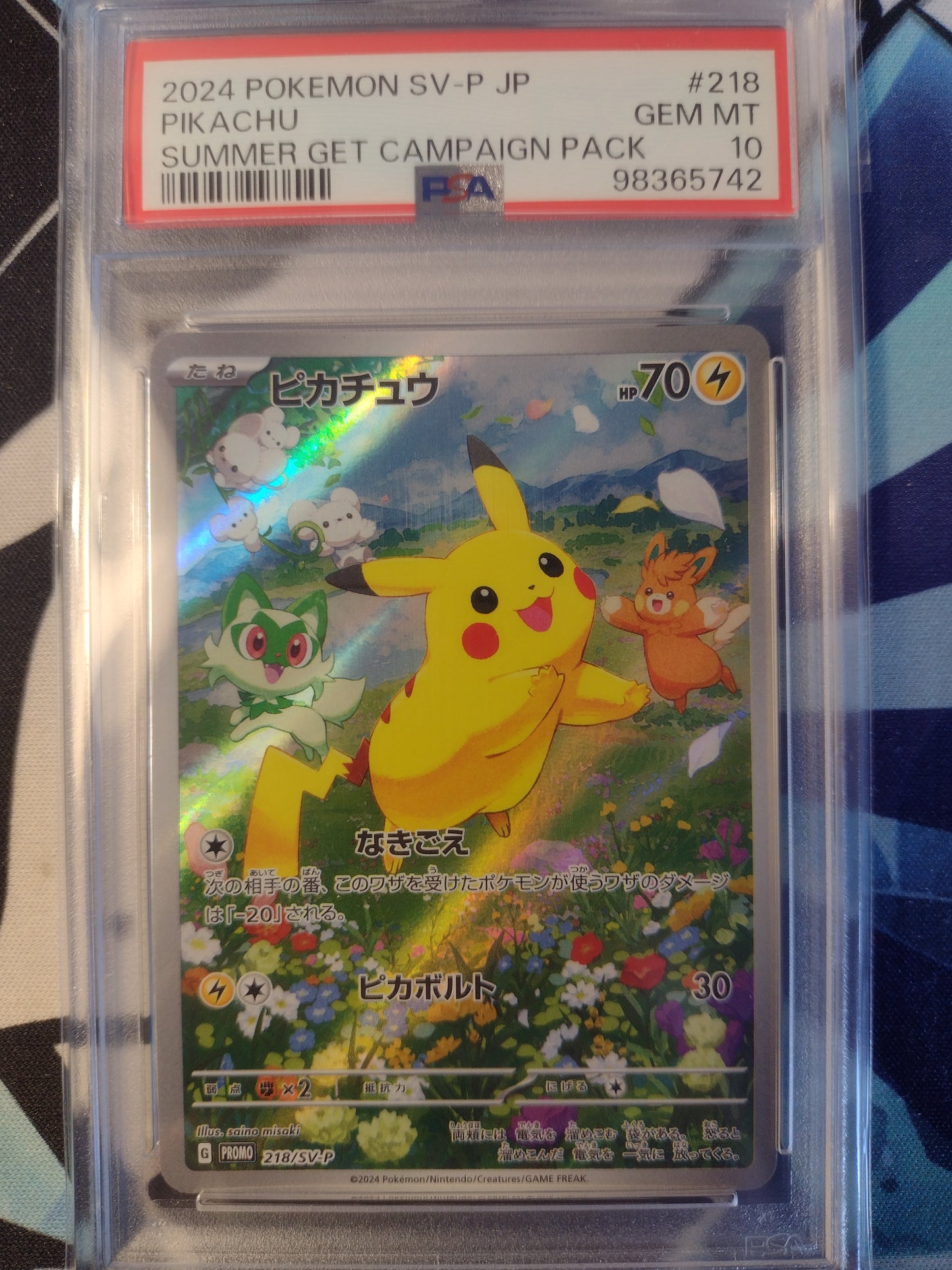Japanese Pikachu Summer Get Campaign Pack 218/SV-P Scarlet & Violet Promo PSA 10