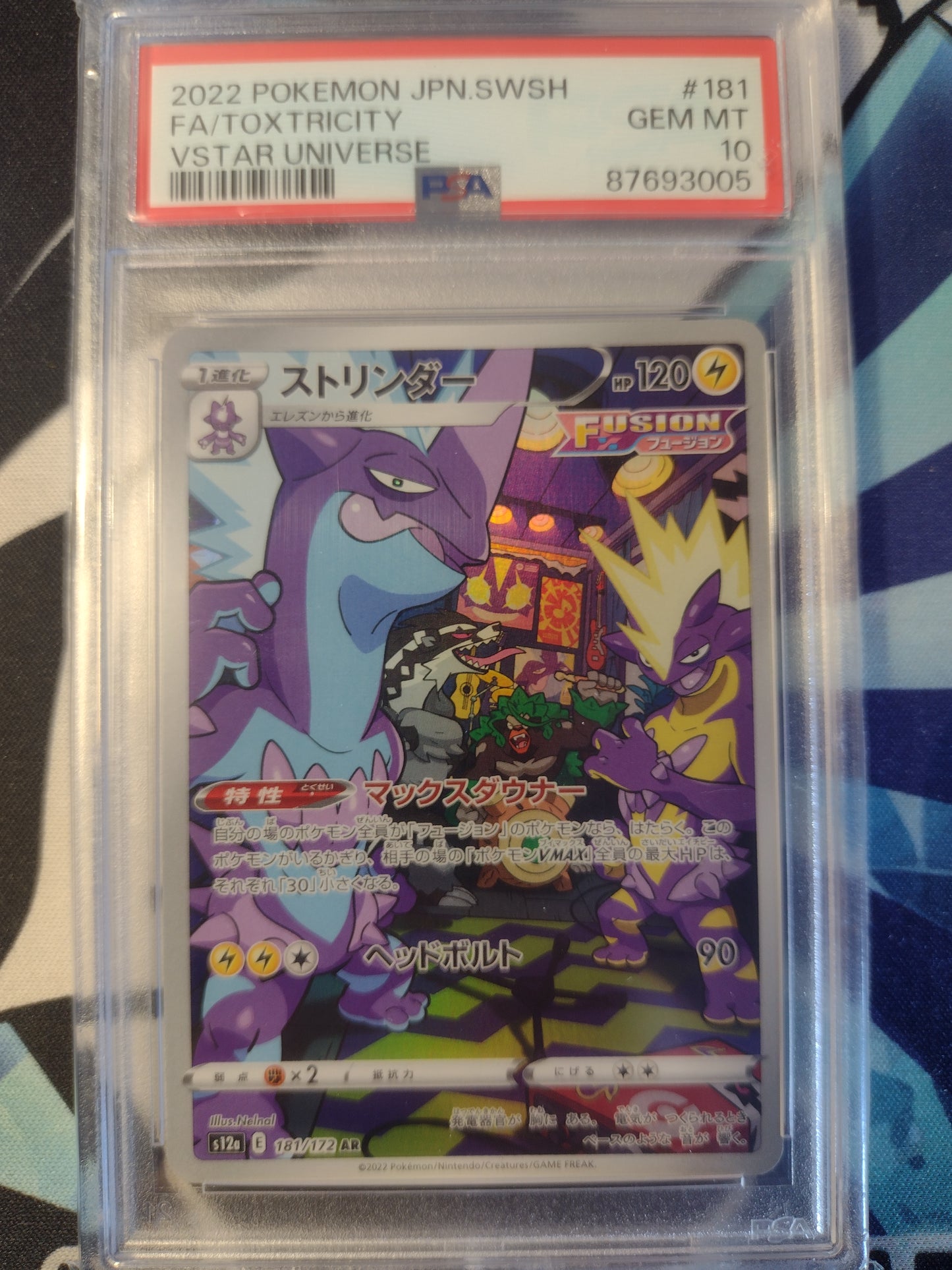 Japanese Toxtricity 181/172 VSTAR Universe PSA 10