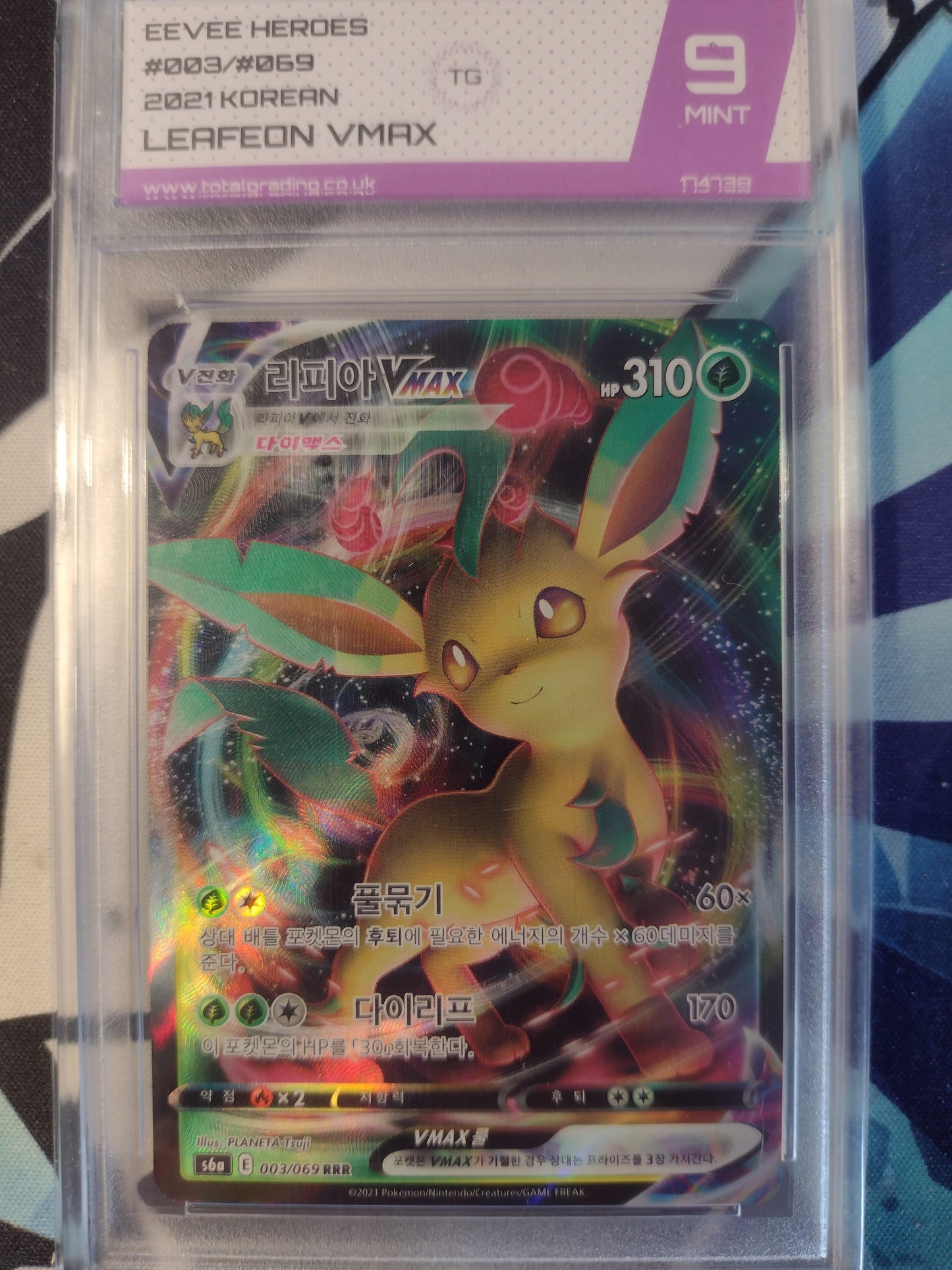 Korean Leafeon Vmax 003/069 Eevee Heroes TG 9