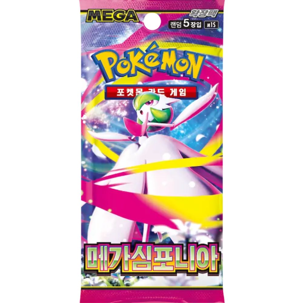 pokemon booster box amazon uk Korean Mega Symphonia Booster Pack – Hammerhead TCG