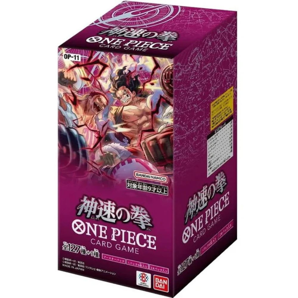 Japanese One Piece: A Fist of Divine Speed (OP11) Booster Box Hammerhead TCG Japanese One Piece: A Fist of Divine Speed (OP11) Booster Box Hammerhead TCG
