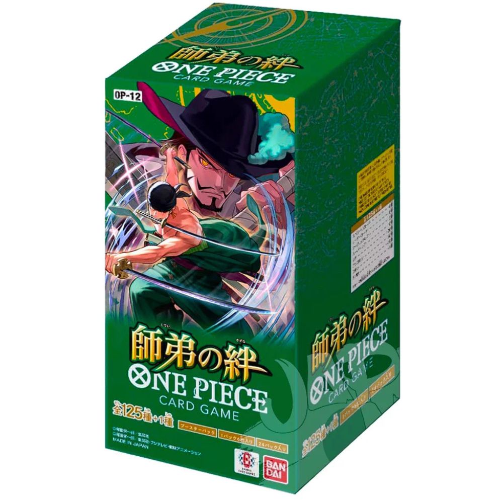 japanese booster box uk Japanese One Piece: Legacy of the Master (OP12) Booster Box – Hammerhead TCG