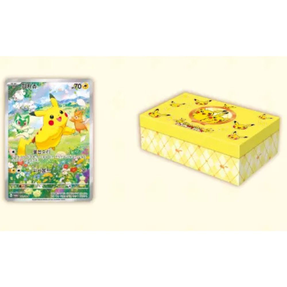Pokemon TCG: Korean Pikachu Present Box Pikachu Promo Card and Storage Box