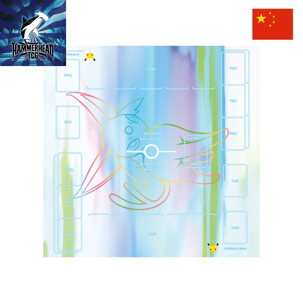 Simplified Chinese Pokemon: 30th Celebration Deluxe Deck - Espeon Ex Playmat