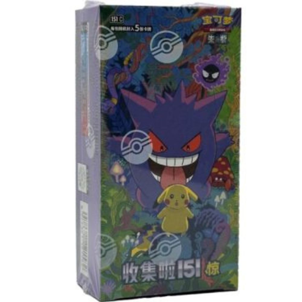 pokemon 151 booster pack uk Simplified Chinese Pokemon: Collect 151 Surprise Slim Booster Box –  Hammerhead TCG