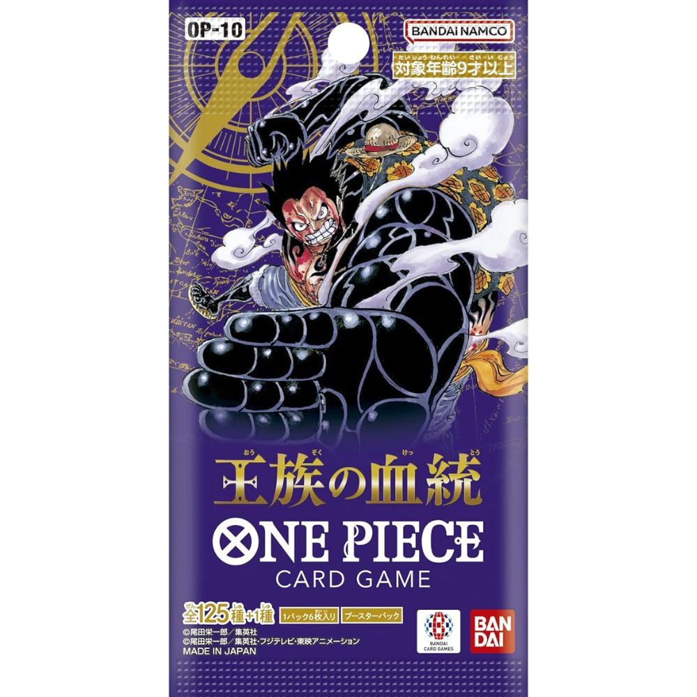 Japanese One Piece OP10 Royal Bloodline Booster Pack