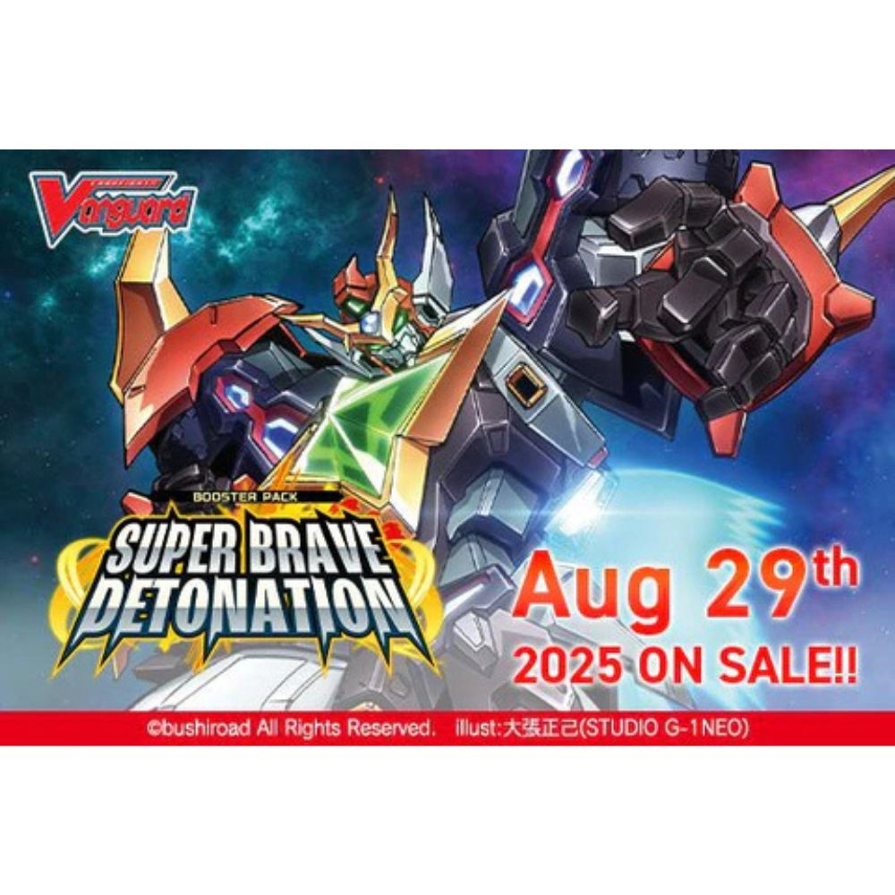 Cardfight!! Vanguard: Super Brave Detonation Release Date