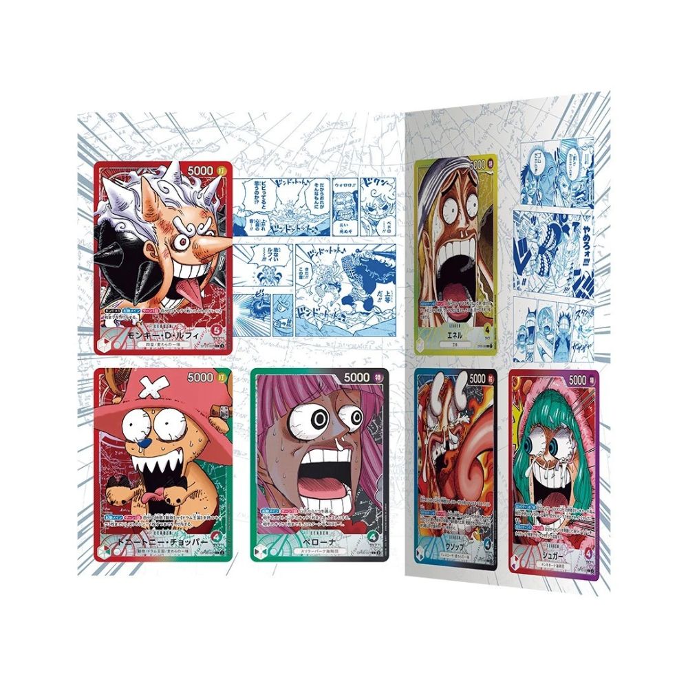 Japanese ONE PIECE Card Game BASE SHOP Limited Card Collection vol.1 cards