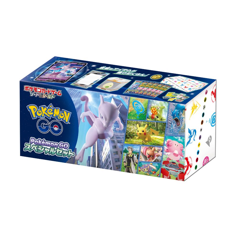 Japanese Pokémon GO Special Set