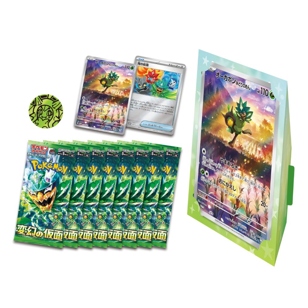 Japanese Special Jumbo Card Set Ogerpon Contents: Coin, Promo Cards, Jumbo Card and Stand, Booster Packs