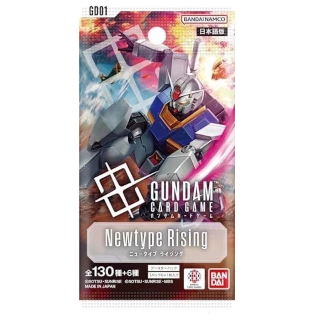 Gundam Card Game: Booster Pack Newtype Rising (GD01)