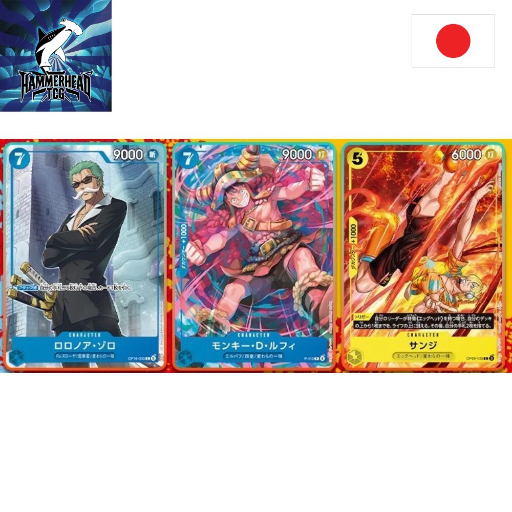 Japanese ONE PIECE Card Game V Jump No.10 Promo Pack