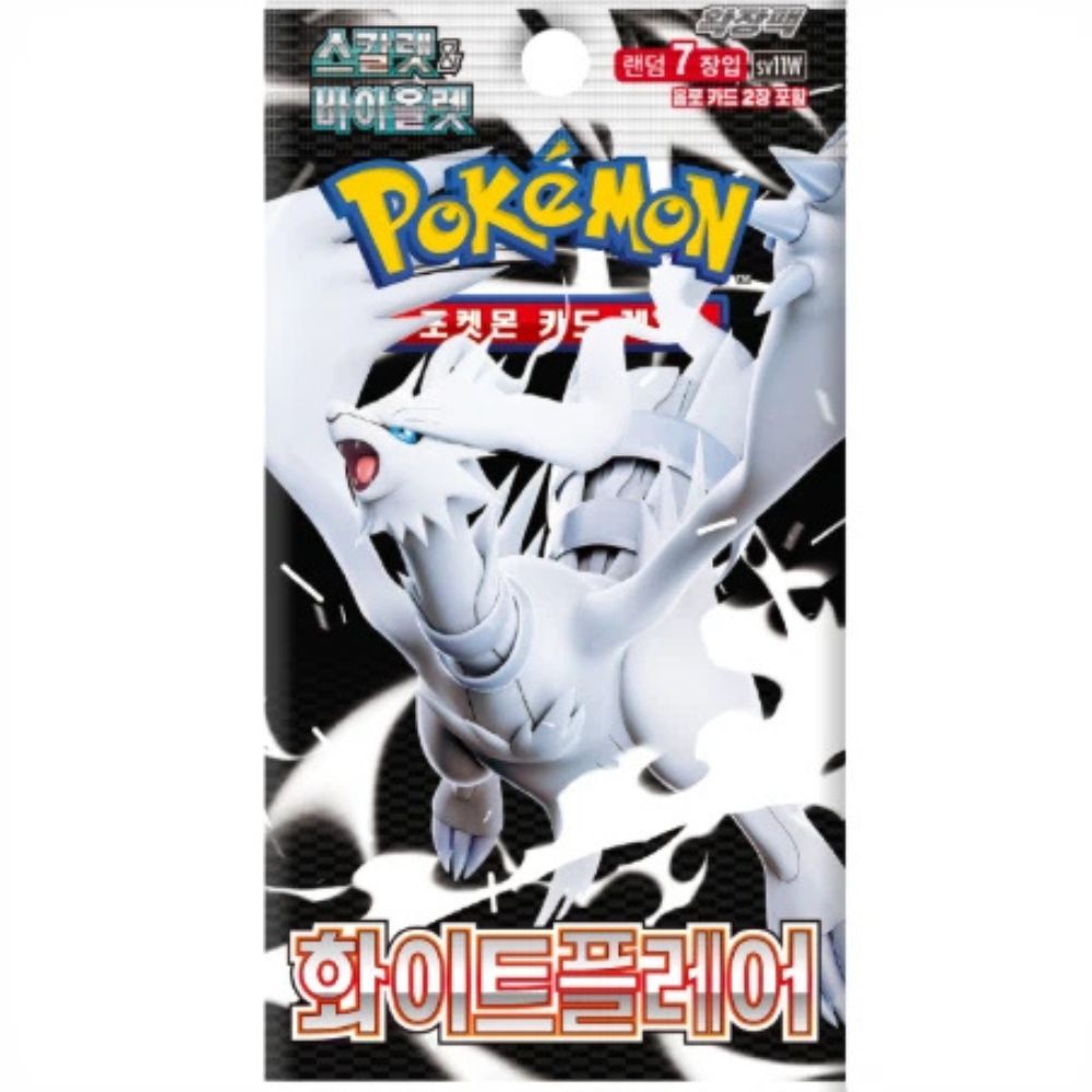 Korean White Flare sv11W Booster Pack