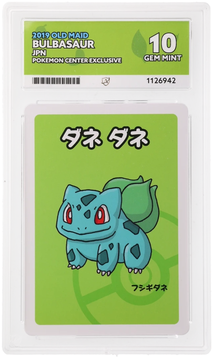 Bulbasaur - ACE 10   (Front)