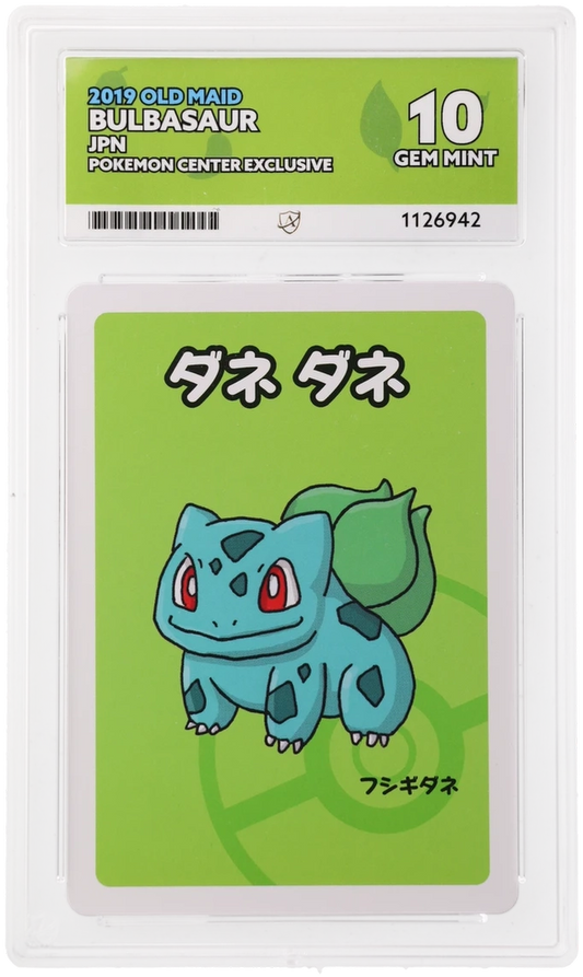 Bulbasaur - ACE 10   (Front)