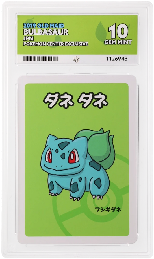 Bulbasaur - ACE 10   (Front)