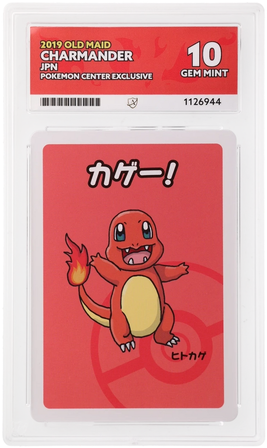 Charmander - ACE 10   (Front)
