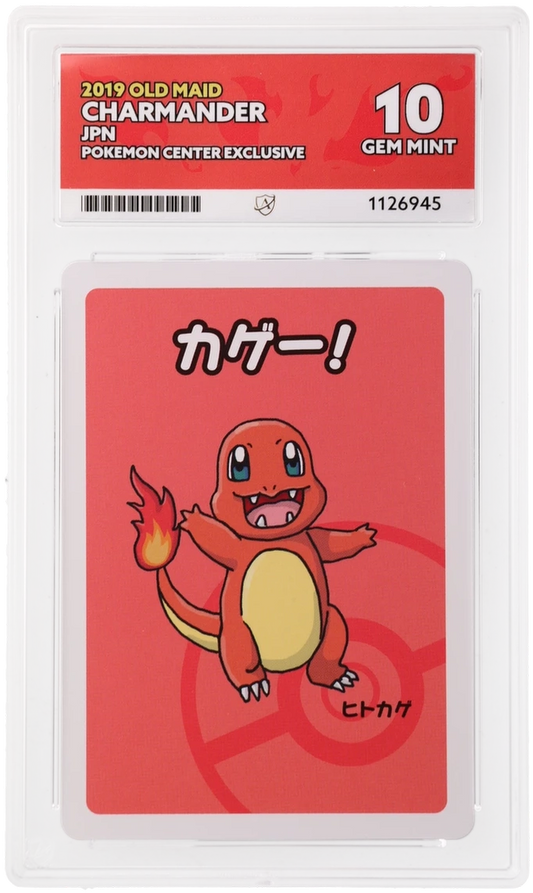 Charmander - ACE 10   (Front)
