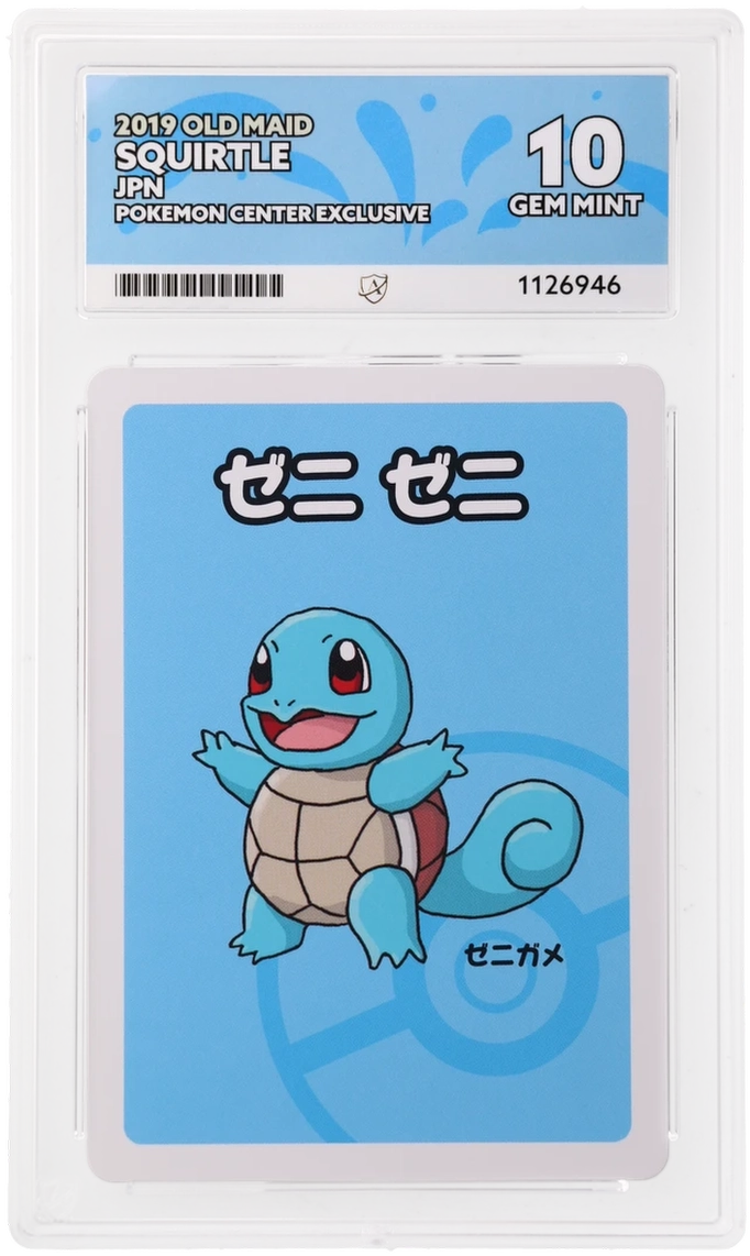 Squirtle - ACE 10   (Front)