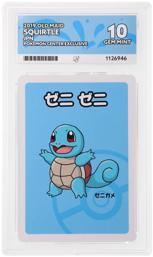 Squirtle - ACE 10   (Front)