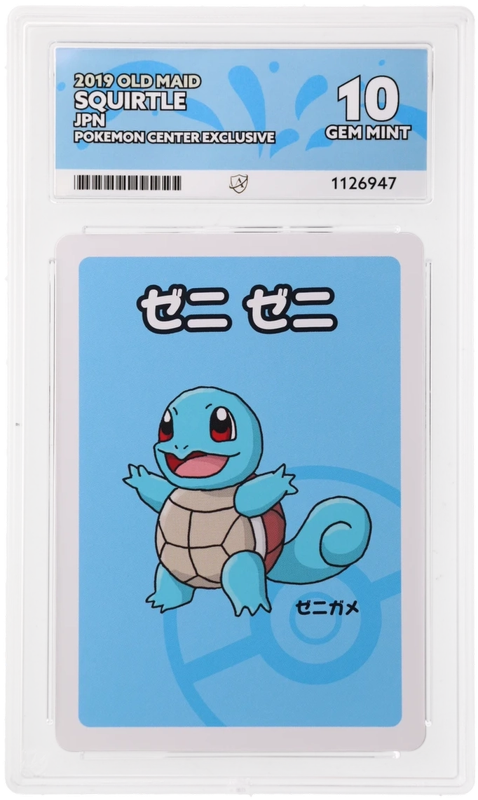 Squirtle - ACE 10   (Front)
