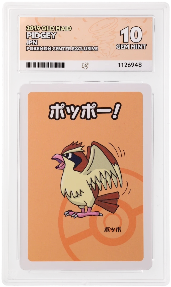 Pidgey - ACE 10   (Front)
